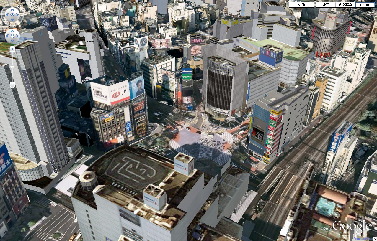 Google Earth渋谷